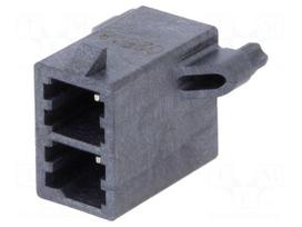 Socket | wire-board | male | Mega-Fit | 5.7mm | PIN: 2 | Layout: 2x1 | 23A