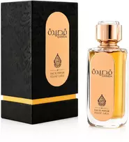 House Of Perfumes Qasida Bronze EDP parfumuotas vanduo unisex, 100 ml