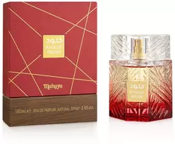 House Of Perfumes Khulud Rouge EDP parfumuotas vanduo unisex, 100 ml