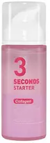 Veido serumas Holika Holika 3 Seconds Starter Kolagenas (150 ml)