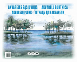 Akvarelės albums SMILTAINIS, A3, 200g/m2, 20 lapai