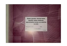 Eka kases žurnals A4, 12 mēneši, 3 PVN ailes