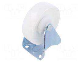 Transport wheel | Ø: 125mm | W: 37mm | H: 156mm | rigid | 150kg | polyamide