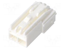 Connector: wire-wire | plug | CP-4.5 | hermaphrodite | PIN: 2 | 4.5mm
