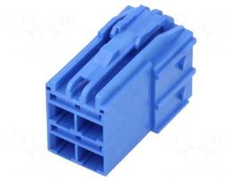 Connector: wire-wire | plug | CP-4.5 | hermaphrodite | PIN: 4 | 4.5mm