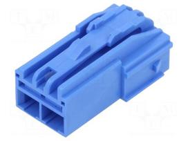 Connector: wire-wire | plug | CP-4.5 | hermaphrodite | PIN: 2 | 4.5mm
