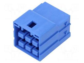 Connector: wire-wire | plug | CP-4.5 | hermaphrodite | PIN: 6 | 4.5mm