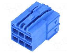 Connector: wire-wire | plug | CP-4.5 | hermaphrodite | PIN: 6 | 4.5mm