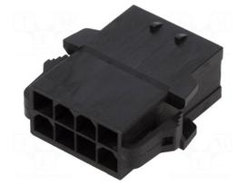 Connector: wire-wire | plug | male | Mini-Fit Sigma | PIN: 8 | black