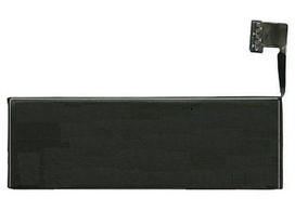 Baterija  Apple iPhone 5