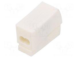 Quick splice | 17.5A | 450V | spring clamp | 0.5÷2.5mm2 | quick splice