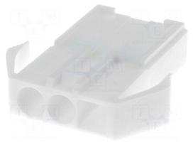 Connector: wire-wire | plug | male | PIN: 3 | EL | 4.5mm | 1x3