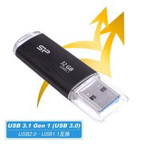 Silicon Power Blaze B02 USB flash drive 32GB USB Type-A 3.2 Gen 1 (3.1 Gen 1) Black