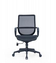 Up Up Twist Office Chair