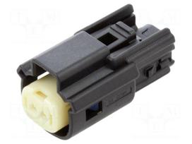 Connector: wire-wire | plug | female | MX150 | PIN: 2 | for cable | 3.5mm