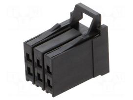 Connector: wire-board | socket,plug | female | PIN: 6 | 600V | 5.08mm