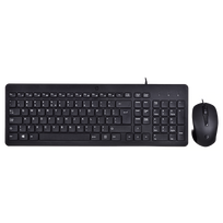 HP 150 Wired Mouse and Keyboard