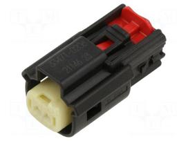 Connector: wire-wire | plug | female | MX150 | PIN: 2 | for cable | 3.5mm