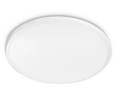 PHILIPS Twirly 2700K ceiling lamp white 1x17W gaismeklis