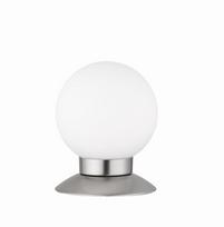 Trio Princess LED table lamp brushed steel gaismeklis R52551907 4017807369939