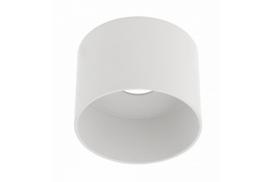 Sakura lubų šviestuvas, ES111, GU10, 120x85 mm, IP20, baltas