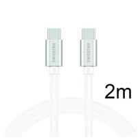 Swissten Textile Universal Quick Charge 3.0 USB-C to USB-C Data and Charging Cable 2m