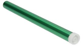 OPC Drums Hp W1104A do HP Neverstop Laser 1000a, 1000w, 1020, 1020c, 1020w, 1200a, 1200w