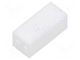 Connector: wire-board | plug | female | PIN: 2 | KK 254 | straight | 1x2