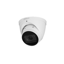 Dome tinklo kamera, 5MP, 2,7–13,5 mm, IPC-HDW3541T-ZS-27135-S2, Dahua