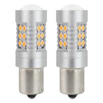 Automobilių lemputės, Motociklų ir traktorių technikos šviestuvai // Automobilio LED lemputės ir rinkiniai // Żarówki led canbus bau15s py21w pomarańczowa amber 12v 24v amio-02580