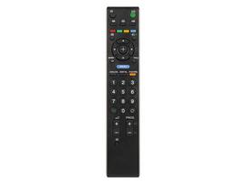Įrankiai ir matavimo prietaisai // Įrankių, priedų naujienos // 3980# Pilot lcd sony iii blister