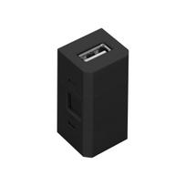 Įrankiai ir matavimo prietaisai // Įrankių, priedų naujienos // Kostka z gniazdem USB do gniazda meblowego OR-GM-9011/B lub OR-GM-9015/B