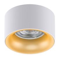 LED apšvietimas // Šviestuvai iš naujų pristatymų // Oprawa podtynkowa / tuba Maclean, punktowa, okrągła, aluminiowa, GU5.3, 70x40mm, kolor biały/złoty, MCE457 W/G