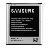 Akumuliatorius Samsung  EB-B450BC Galaxy Core Bulk
