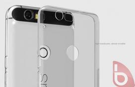 Nugarėlės dėklai Just Must Huawei Ultra Slim 0.5mm for Huawei Nova