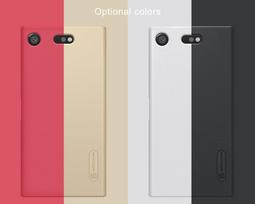Nugarėlės dėklai Nillkin Xiaomi Redmi Note 4 / Note 4x Super Frosted Shield Xiaomi White