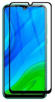 Apsauginiai stiklai iLike Huawei Huawei P Smart 2020 2.5D Black Frame Full Glue