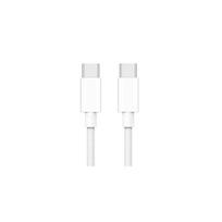 Kabelis iLike  65W USB C TO USB C 1M White