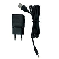 Kitas produktas iLike  S10 Universal 3D 5V version Printing Pen 5V USB Charger + USB 2m Power Cable