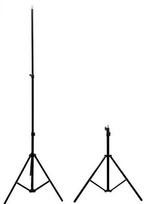 Selfie lazda iLike  21M Premium Stable Metal Tripod Stand 2.1m max 1/4 screw Led Ring / Camera fix Black