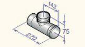 Inspection sleeve single D80, DY146, PPS