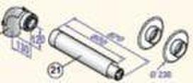 Horizontal terminal ALU/PPS 60/100 L-800mm, DY871