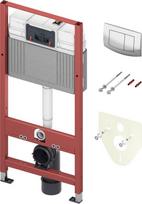 TECEbase toilet set (9400405) with TECEbase chrome