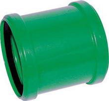 KG2000 Double Socket Coupler DN200