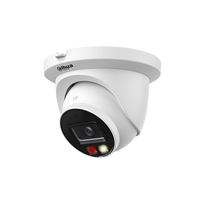 Tinklo vaizdo kamera, IPC-HDW2449TM-S-IL-0280B, 4MPix, 2,8 mm, Dahua