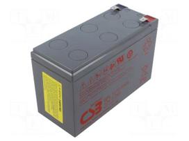Re-battery: acid-lead | 12V | 7.2Ah | AGM | maintenance-free