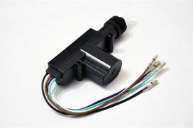 Automobilių ir motociklų prekės, elektronika, navigacija, CB radijas // Parkavimo jutiklių sistemos | Centrinio užrakto sistema | Automobilių signalizacijos // 01681 Siłownik centralnego zamka Master / Slave