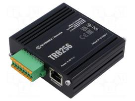 Module: gateway | 16MBFLASH,128MBRAM | GNSS | 83x25x74.2mm | IP30