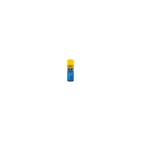 Įrankiai ir matavimo prietaisai // Įrankių, priedų naujienos // Sprężony gaz - air duster elico 400 ml