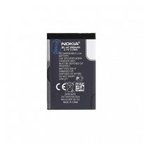 Akumuliatorius Nokia  BL-4C Nokia Battery 890mAh Li-Ion (Bulk)